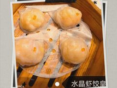 -韩上楼
