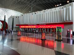 -法拉利主题公园