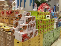-盒马鲜生(丁香国际店)