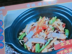 -吉旺港式餐厅(南方商城店)