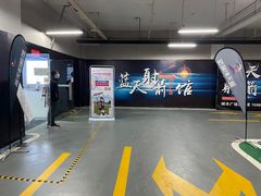 -蓝天射箭馆·专业射箭运动(诚丰广场店)