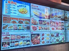 -王庄阿咪海鲜大排档(象园店)