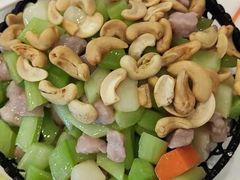 腰果西芹炒鲜百合-荔枝楼酒家(员村东璟店)