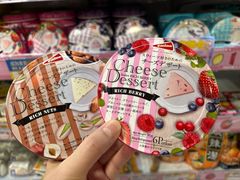 -DON DON DONKI(名珠城店)