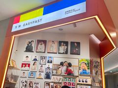 -方快—照相馆(七宝领展广场店)