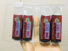 -南市食品街