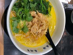 -和府捞面(EAC店)