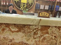 -东江海鲜酒家(艺都分店)
