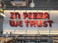 -必胜客(烟火食堂观前店)