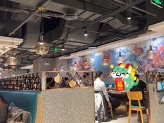 -半天妖烤鱼(东方新天地店)