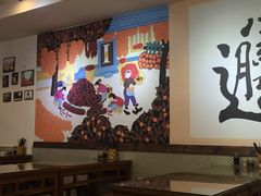 -福瑞记老孙头biangbiang面(新生路店)