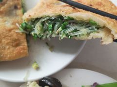 素馅饼-王三姑牛肉饼
