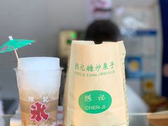 -陈记栗子(长宁路店)