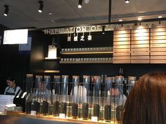 -喜茶(北京三里屯太古里店)