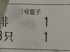 -潘国仙耳光馄饨(黄家阙路店)