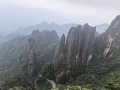 -三清山风景名胜区