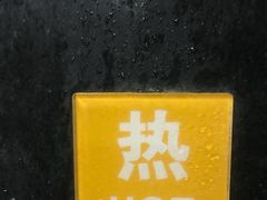 -天河体育中心游泳馆