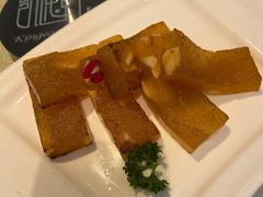 桂林马蹄糕-凯逸轩·匠心粤菜(中城名仕汇店)