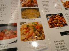 android_upload_pic-楚天美食坊(越秀先烈中路店)