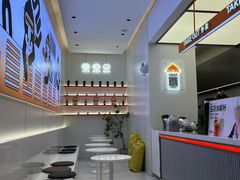 -巡茶(港区金科廊桥店)
