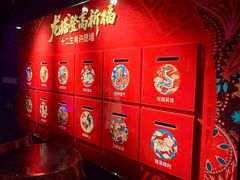 -龙塔