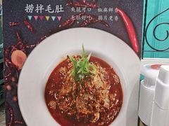 -萍香大厨·葱烧大鱼头(解放北路店)