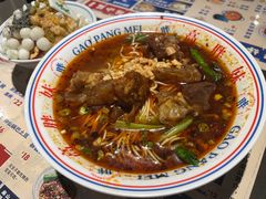 -高胖妹面庄(黄河道店)