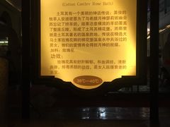 -奥帕拉拉水公园