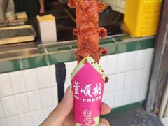 -董顺桃老长沙臭豆腐(步行街店)