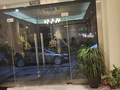 -悦享采耳·洗头头疗·推拿SPA(杭州店)