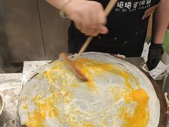 -琦琦蛋饼铺(上南店)
