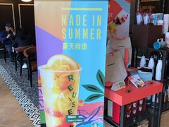 -星巴克(杭州银泰城西一店)