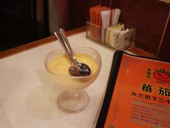-番茄屋葡式美食(总店)