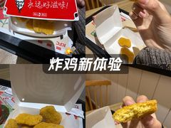 -上海第一八佰伴