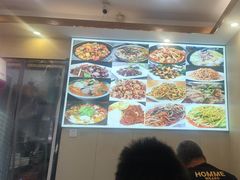 -孟记大碗面•家常菜(鼓楼和会街店)