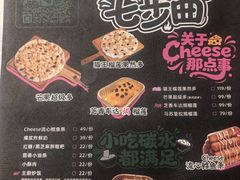-Bigger龙虾(锦屏家园店)