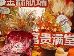 -避风塘·金牌店·夜宵(金玉兰店)