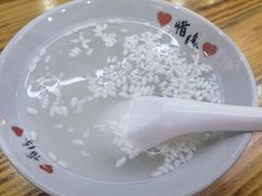 -十里香粉馆(虹桥中路店)