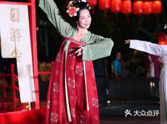 中秋好去处 | 来凯德新南园游会一起玩呀～