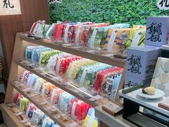 -阮大兴糕团(滨江宝龙店)