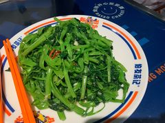 -伯友茶记(中华广场店)