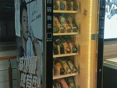 -一兆韦德(万源城店)
