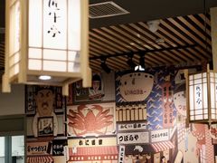 -匠牛亭·锅物烧肉放题自助(昆百大·泰业城店)