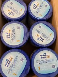 -爱婴室(上海爱琴海购物中心店)