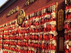 -西安市广仁寺