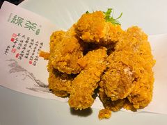 蛋黄鸡翅-绿茶餐厅(西湖银泰百货店)