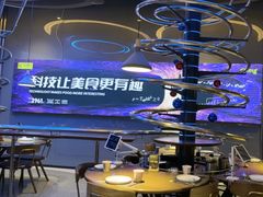 -龙湖成都上城天街