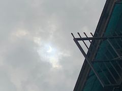 -远山有窑