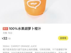 -blend咖啡部落(卓悦中心店)