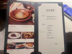 -醉胶东(友谊店)